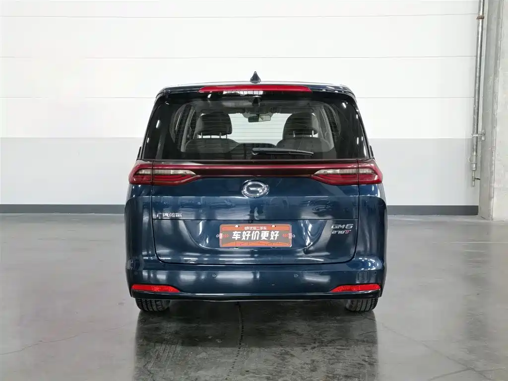 GAC Trumpchi M6 270 T Auto Premium (7-seat) CN-V