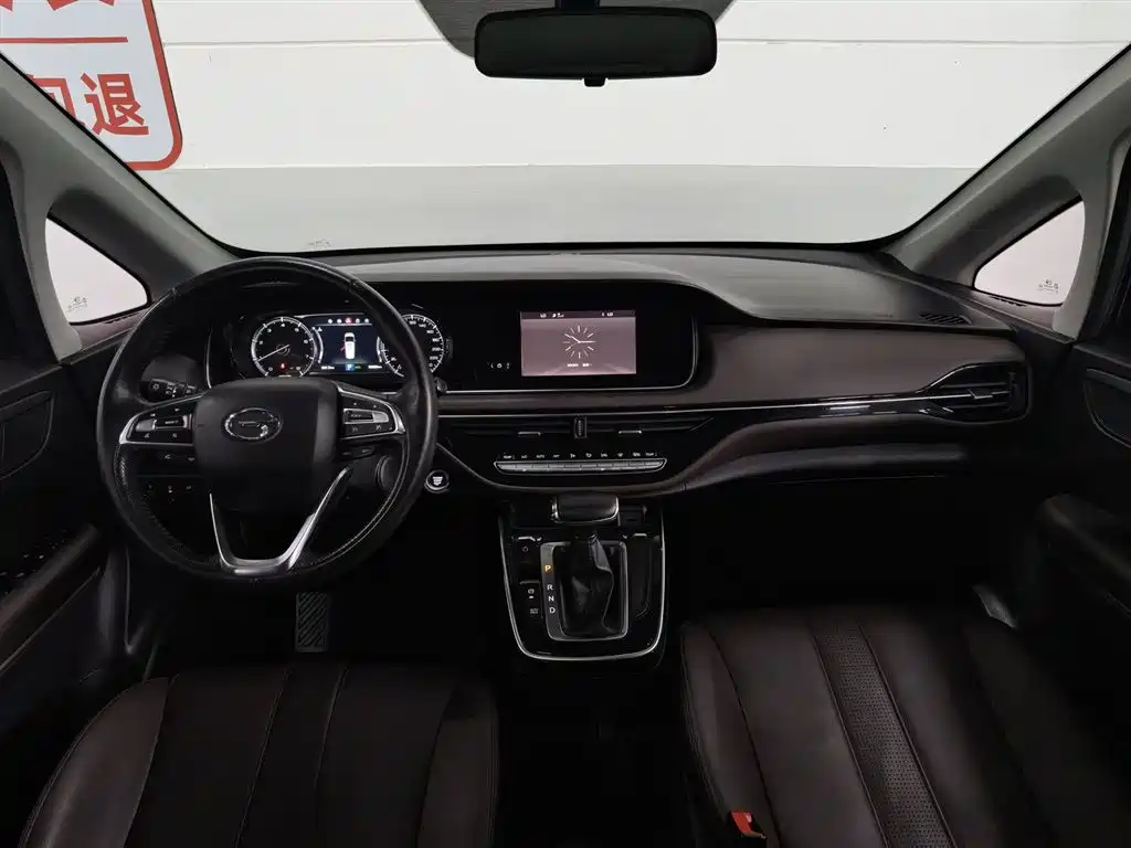 GAC Trumpchi M6 270 T Auto Premium (7-seat) CN-V