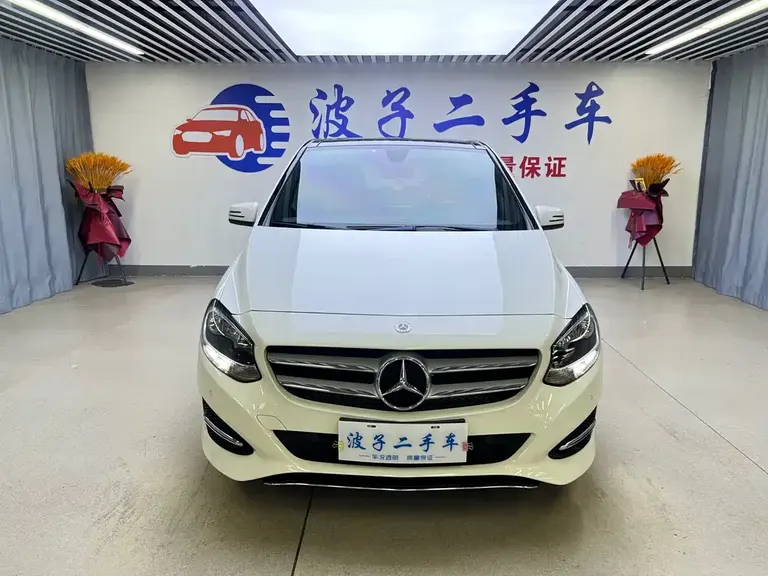 Mercedes-Benz B-Class B 200 Dynamic