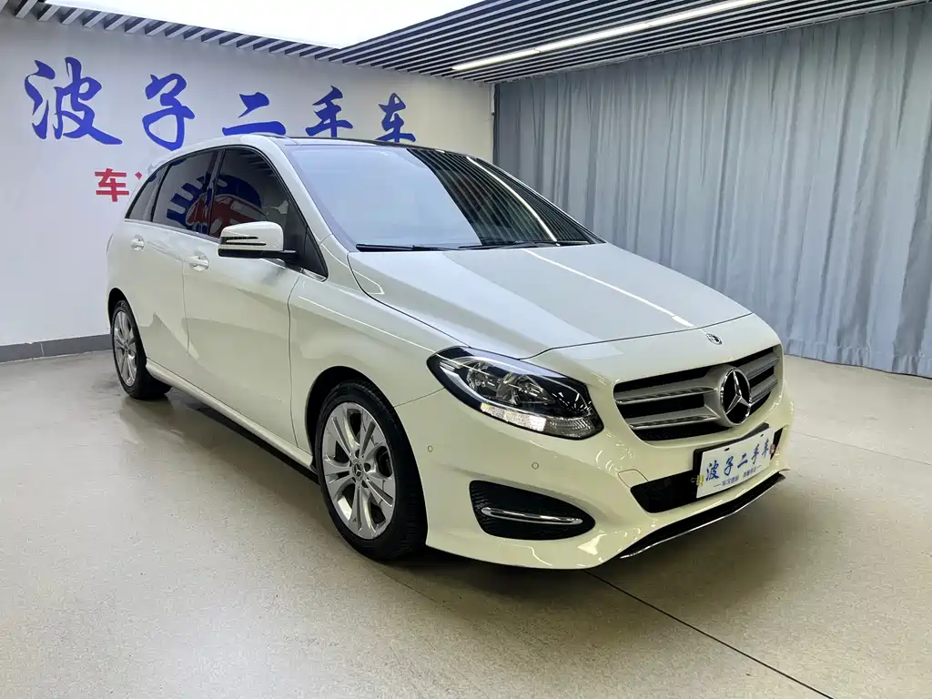 Mercedes-Benz B-Class B 200 Dynamic