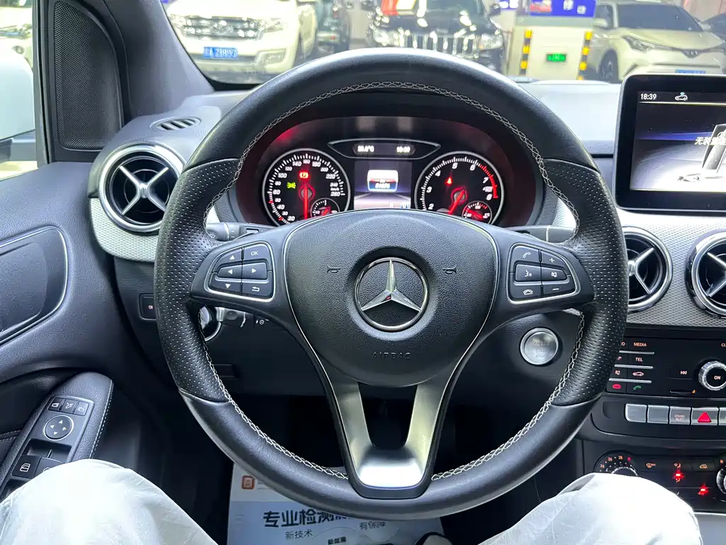Mercedes-Benz B-Class B 200 Dynamic
