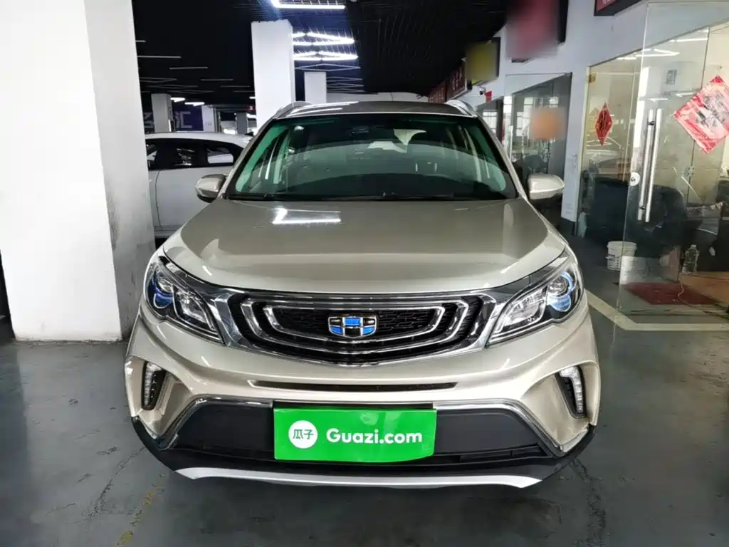 Vision X3 1.5 L Auto Elite