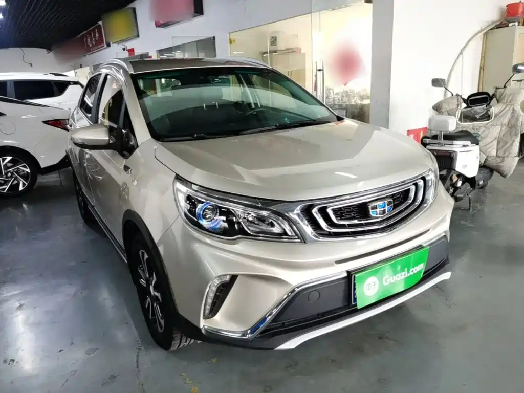 Vision X3 1.5 L Auto Elite