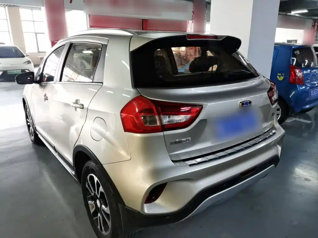 Vision X3 1.5 L Auto Elite