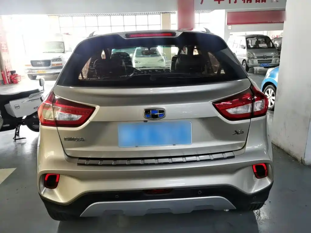 Vision X3 1.5 L Auto Elite