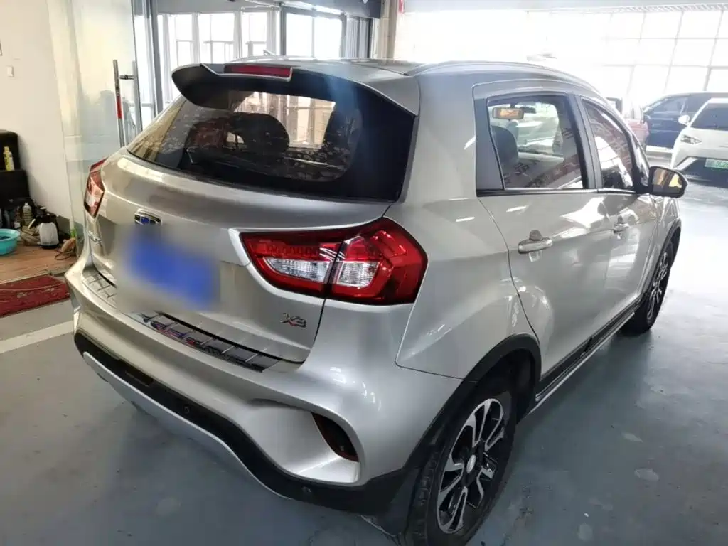 Vision X3 1.5 L Auto Elite