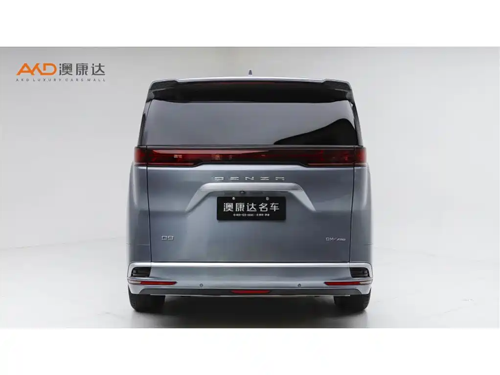 Denza D9 腾势D9/1.5 T/22款/DM-i 970 四驱旗舰型