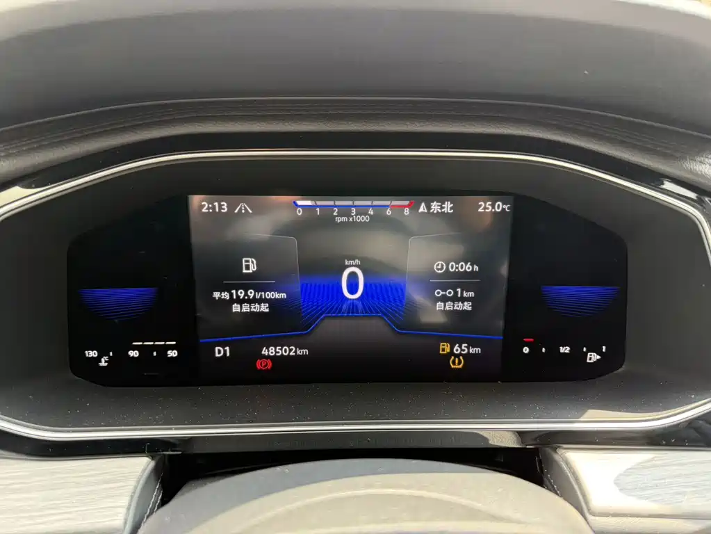 Sagitar 280 TSI DSG Transcend