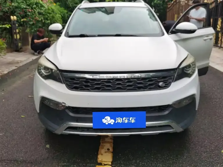 Leopaard CS10 2.0 T Auto Luxury