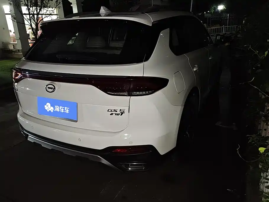 GAC Trumpchi GS5 270 T Auto Premium