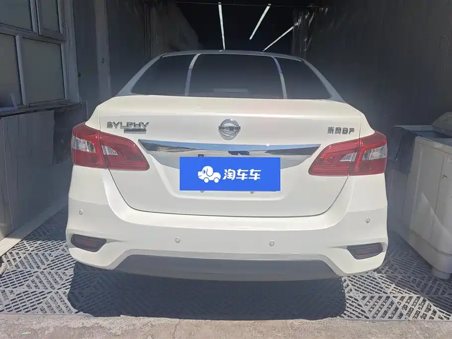Sylphy Classic 1.6 XE CVT Comfort