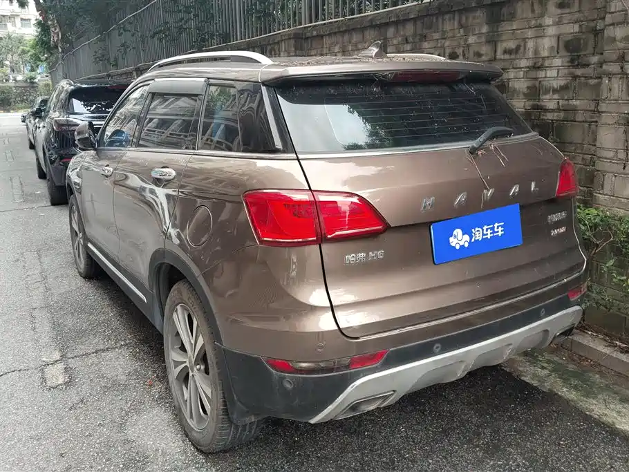 Haval H6 Coupe Blue Label 2.0 T Auto 2 WD Elite