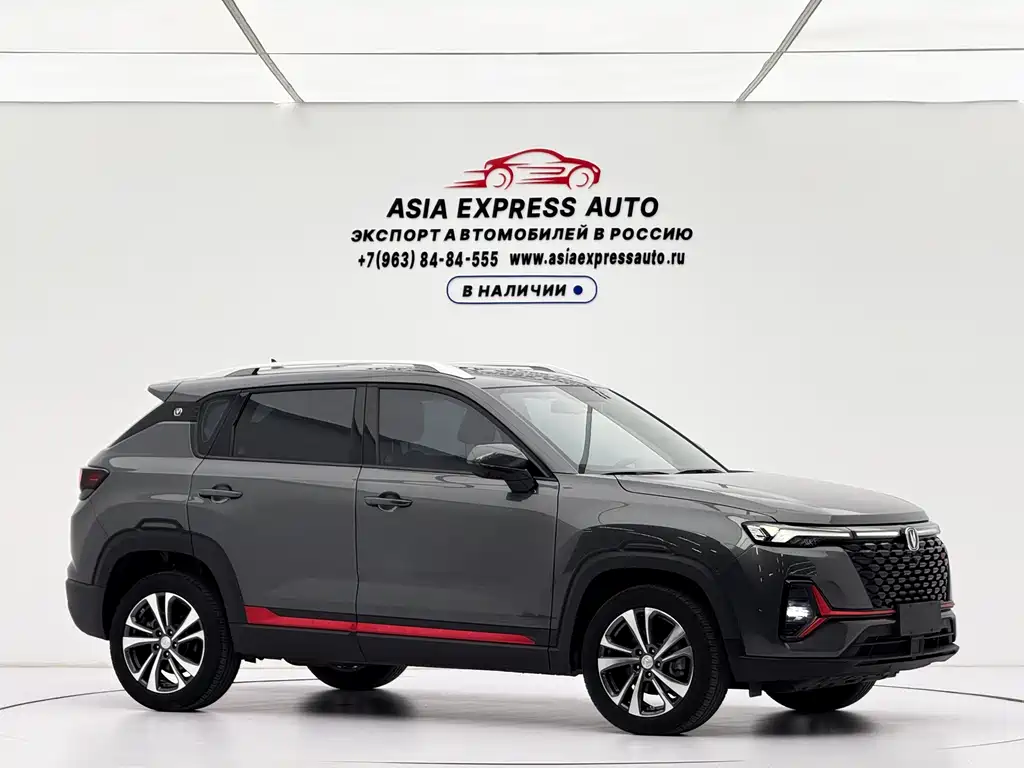 Changan CS35 PLUS Blue Whale NE 1.4 T DCT Luxury