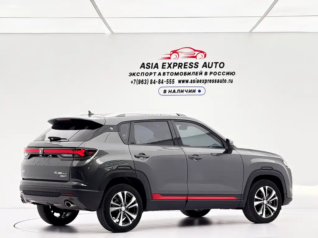 Changan CS35 PLUS Blue Whale NE 1.4 T DCT Luxury