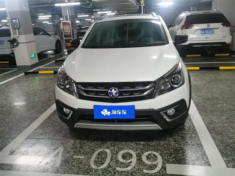 Venucia T70 X 2.0 L CVT Wise Fun Sport