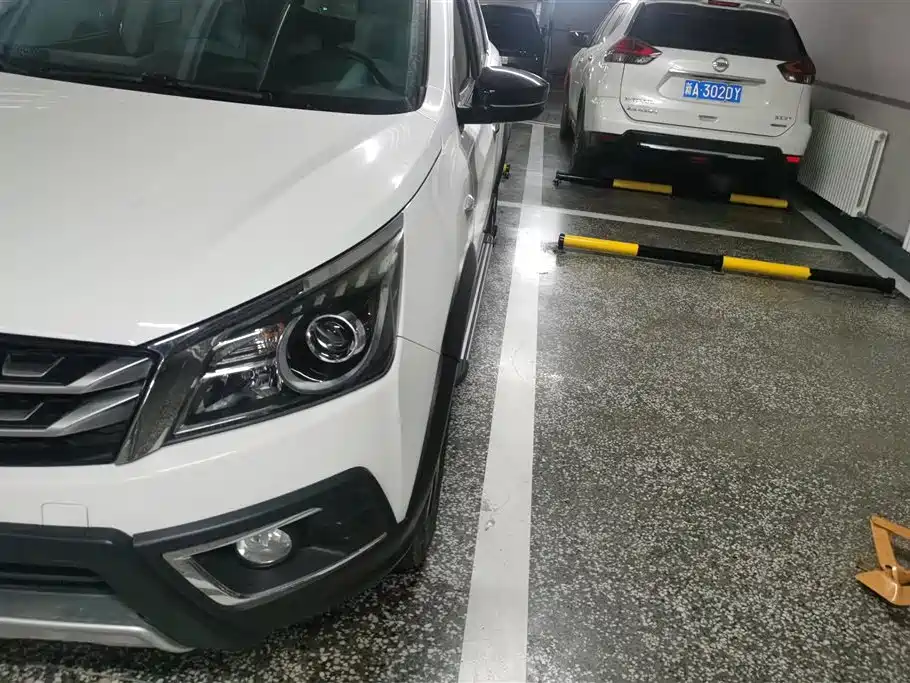 Venucia T70 X 2.0 L CVT Wise Fun Sport