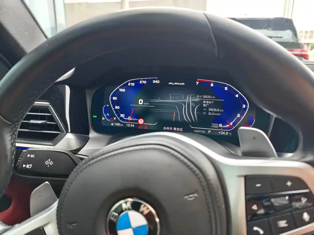 BMW 4 Series Facelift 425 i M Sport Night Package