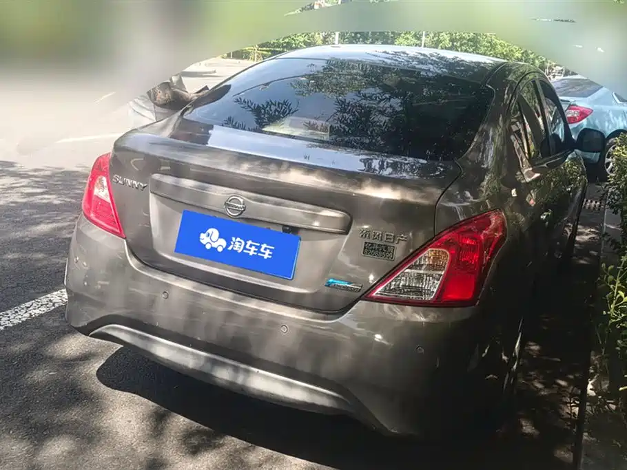 Sunny 1.5 XE CVT Elite