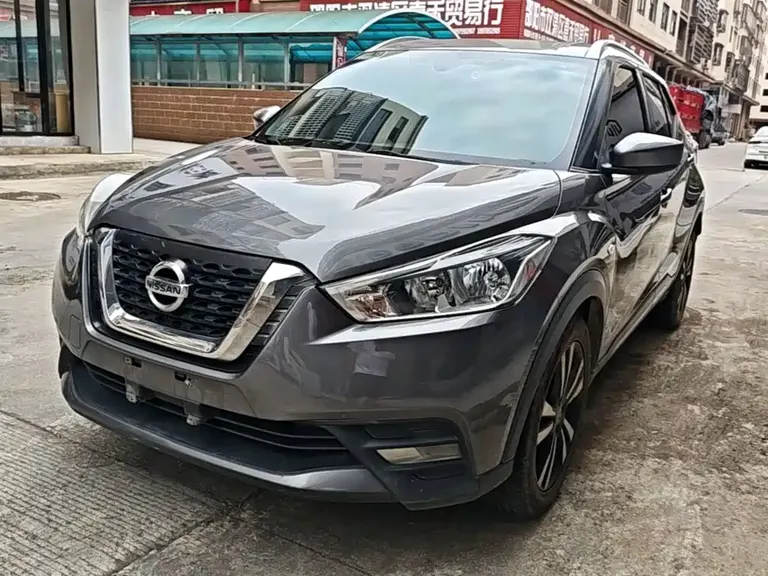 Nissan Kicks 1.5 L XL CVT Enjoyment
