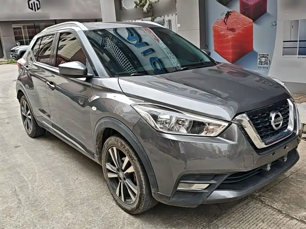 Kicks 1.5 L XL CVT Enjoyment