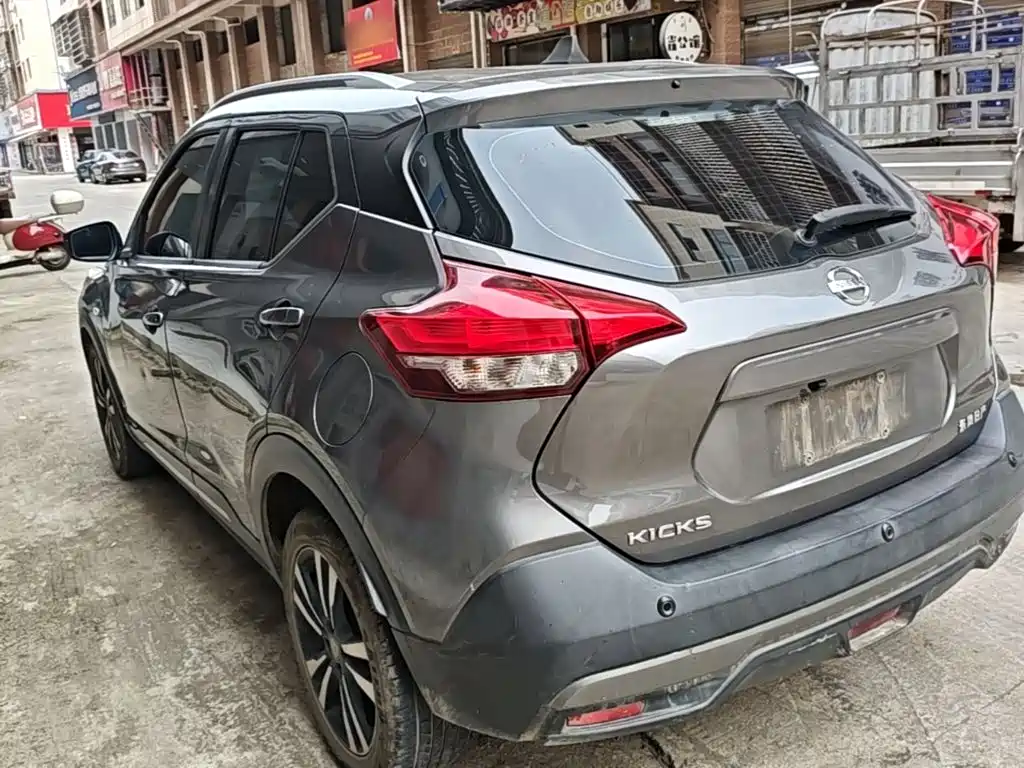 Kicks 1.5 L XL CVT Enjoyment