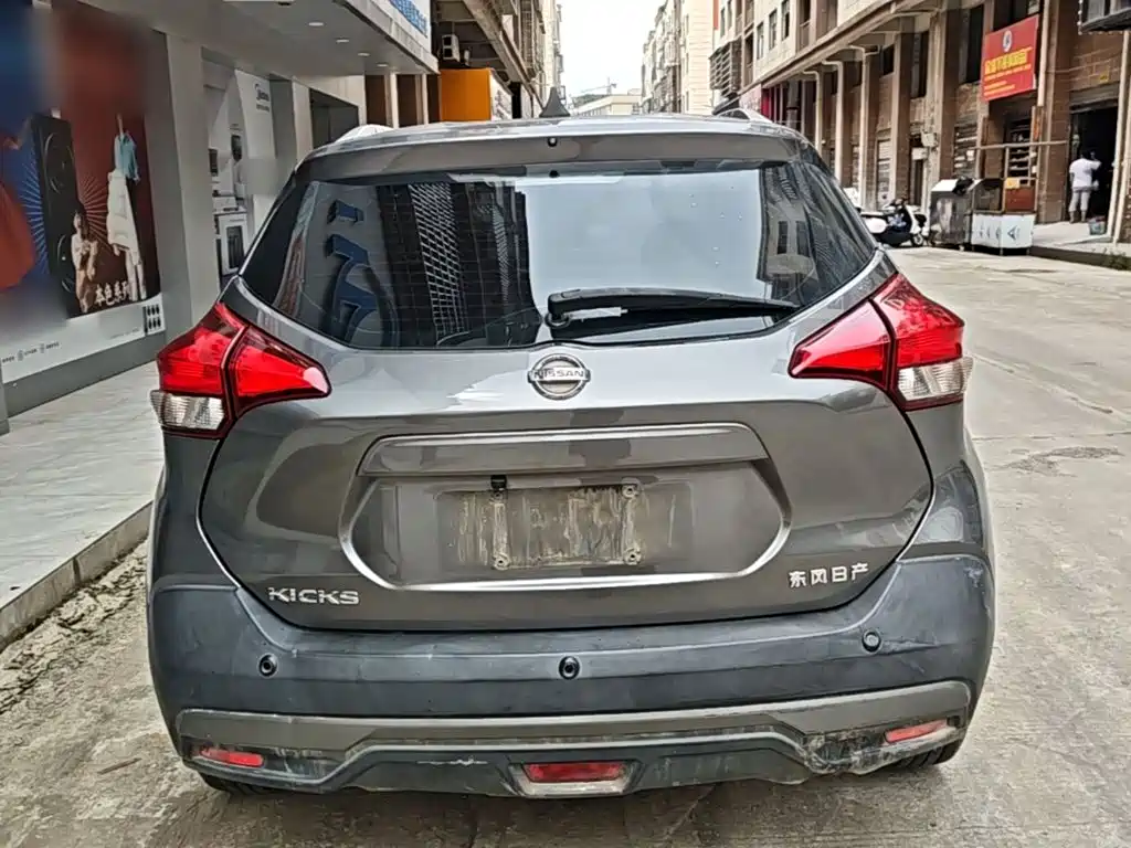 Kicks 1.5 L XL CVT Enjoyment