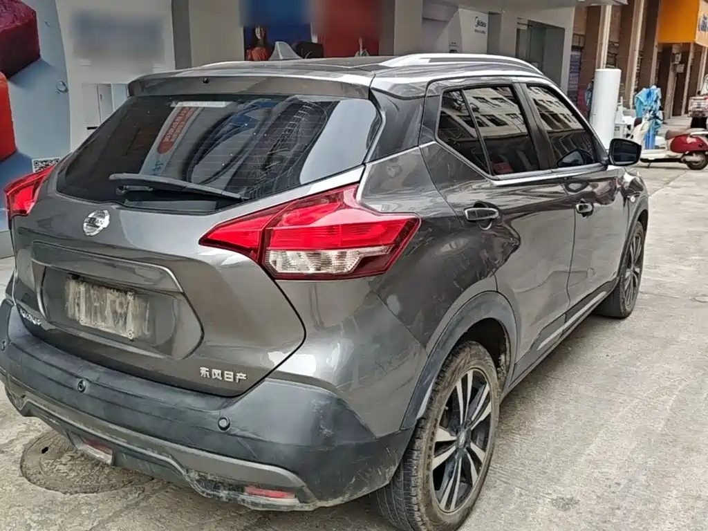 Kicks 1.5 L XL CVT Enjoyment