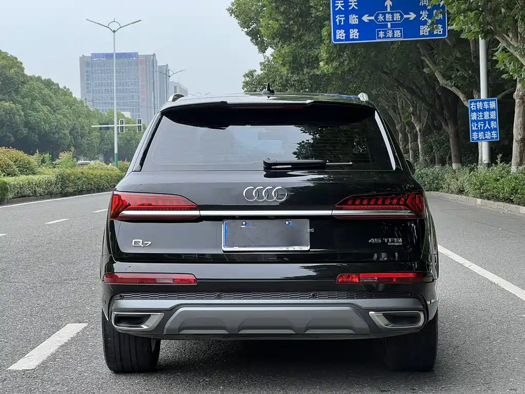 Audi Q7 45 TFSI quattro S line Sport