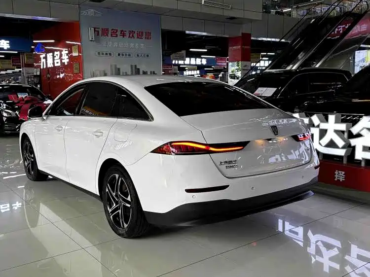 Roewe D7 DMH 125 km Outstanding