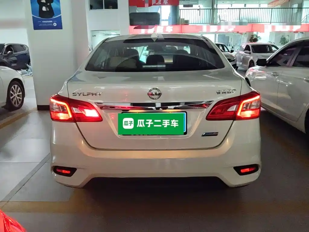 Sylphy 1.6 XV CVT Connected Premium CN-VI
