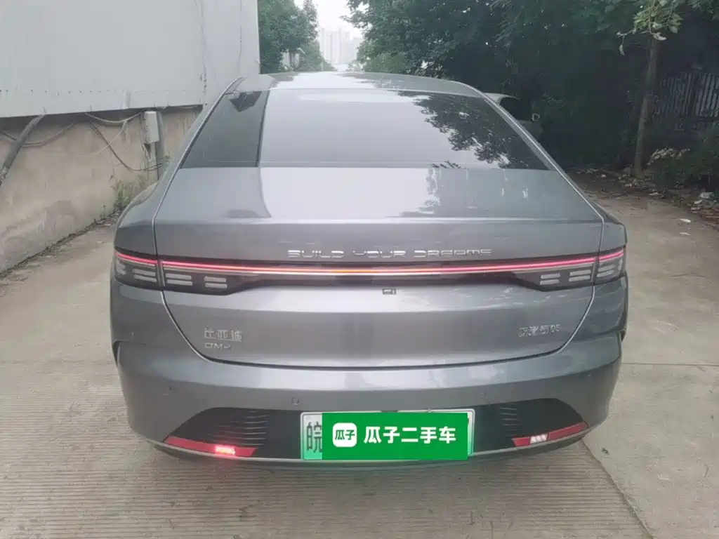 Destroyer 05 Glory DM-i 55 KM Luxury