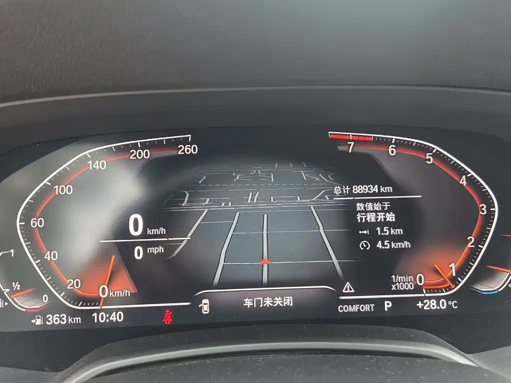 BMW X6 xDrive40 i M Sport Package