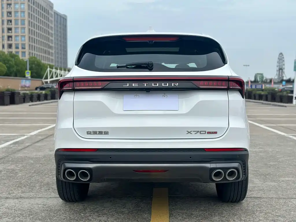 Jetour X70 PLUS 捷途X70 PLUS 2025款 冠军版 1.5 T DCT冠军MAX 5座