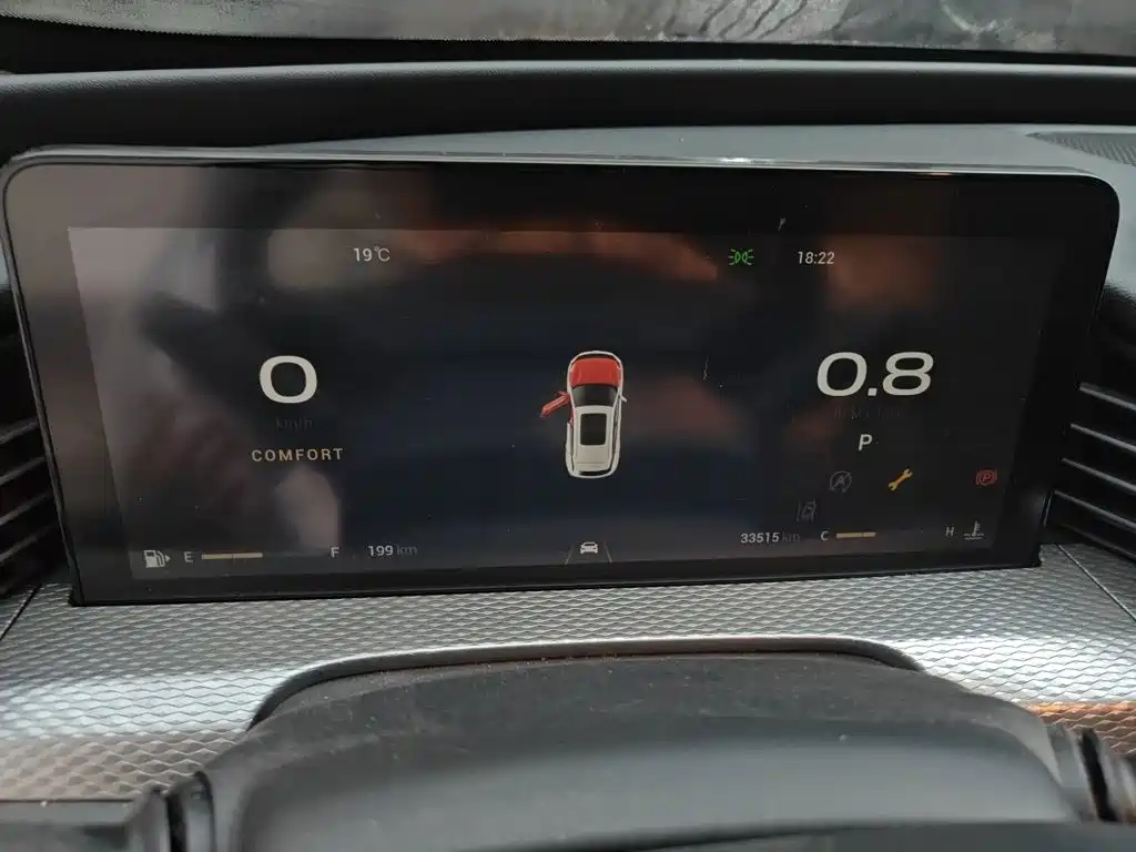 Qoros 7 1.6 T Cruise Luxury
