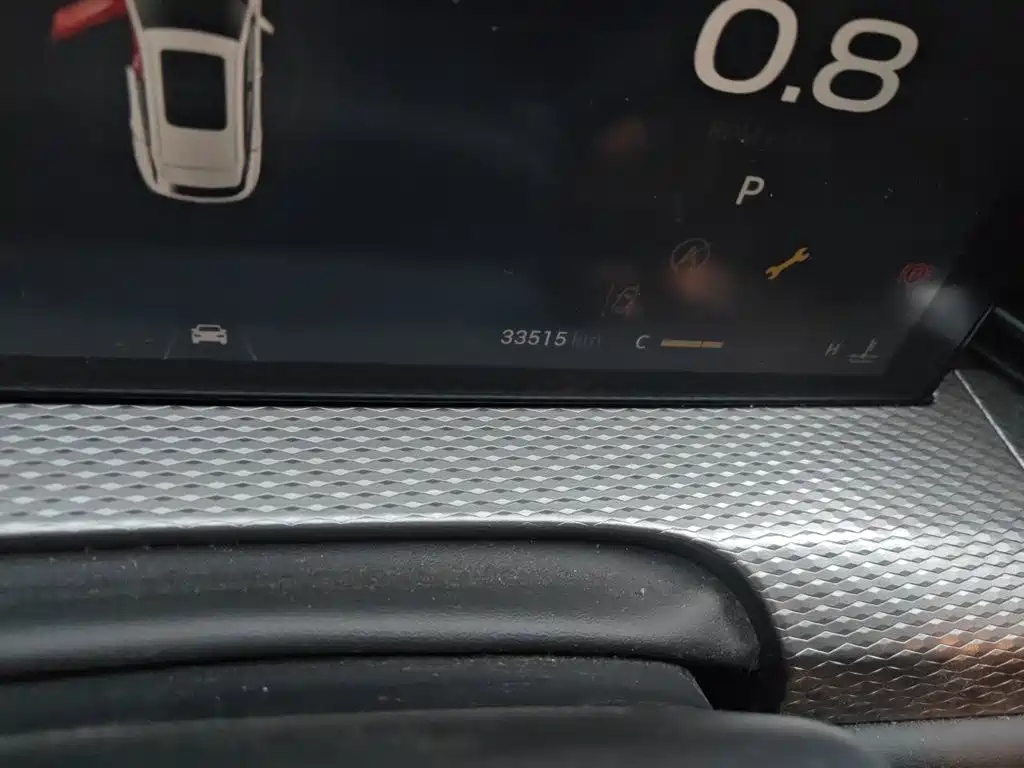 Qoros 7 1.6 T Cruise Luxury