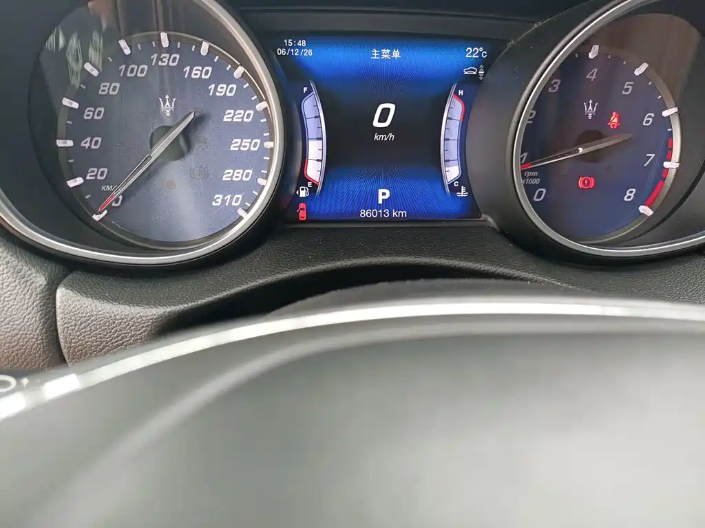Levante 3.0 T S Standard