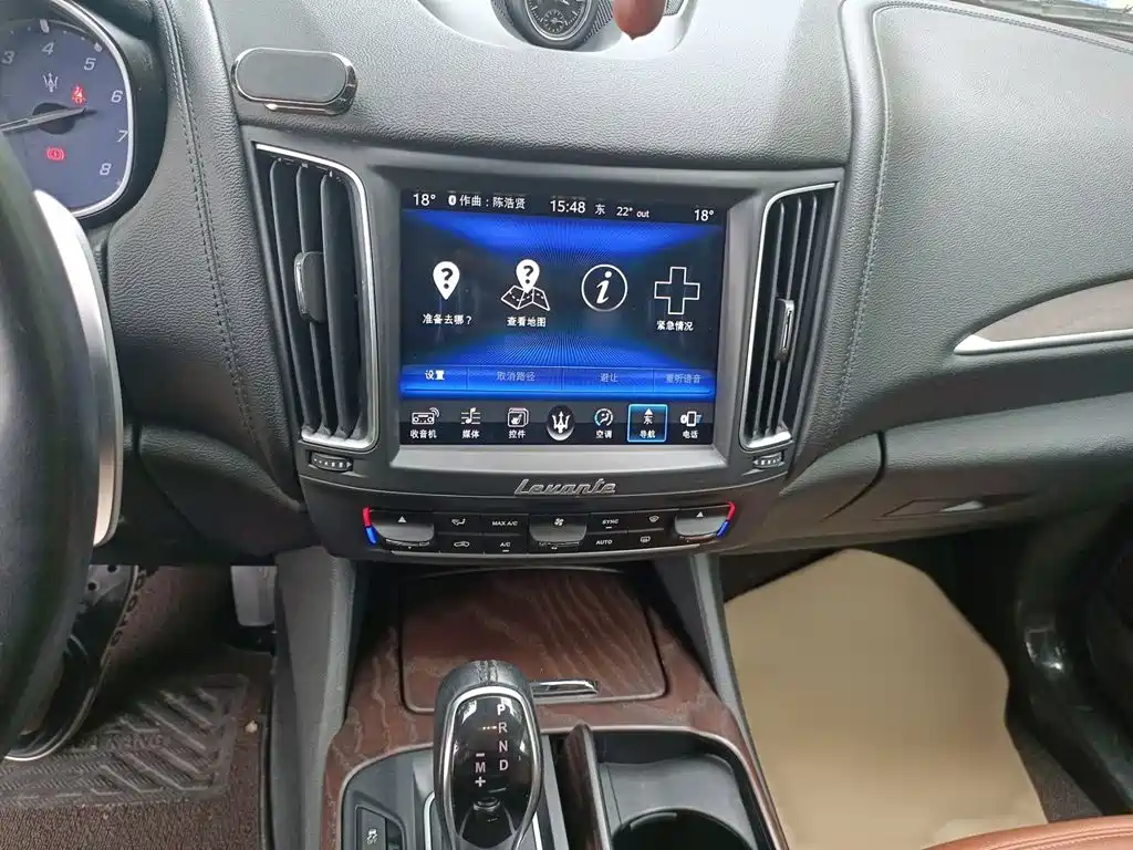 Levante 3.0 T S Standard