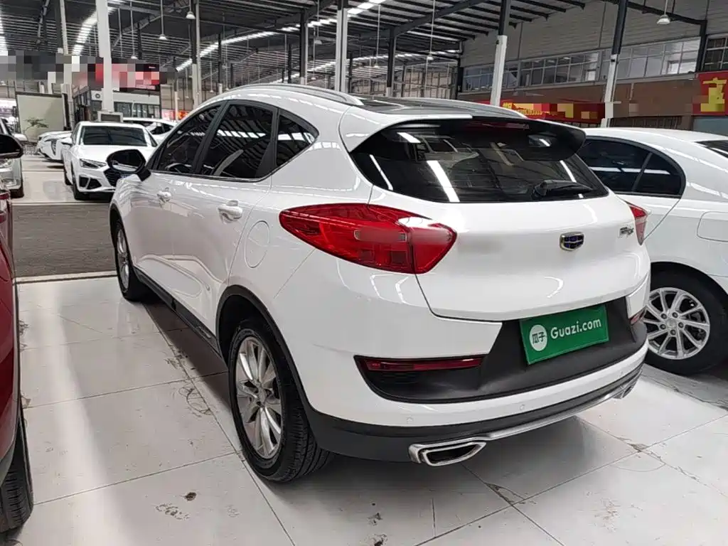 Emgrand GS Sport 1.8 L Auto Leading Style