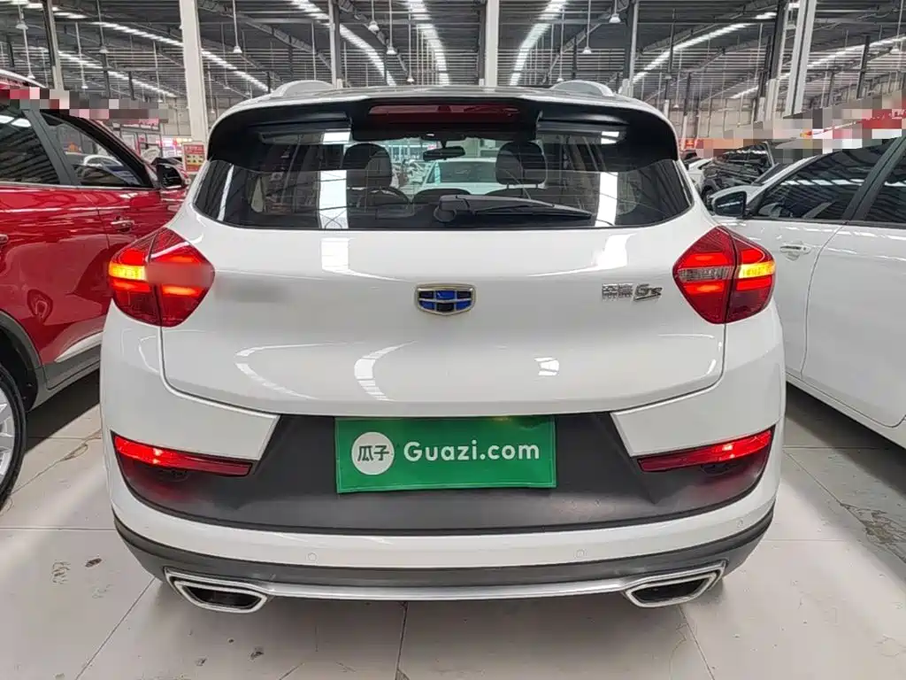 Emgrand GS Sport 1.8 L Auto Leading Style