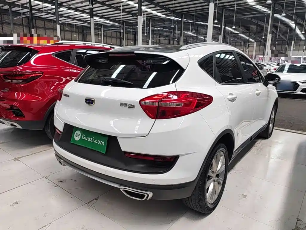 Emgrand GS Sport 1.8 L Auto Leading Style
