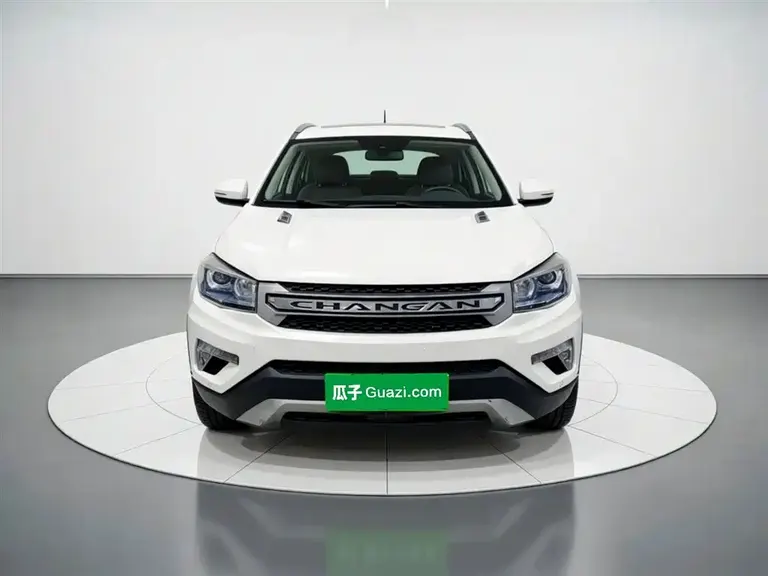 Changan CS75 2.0 L Manual Luxury CN-V