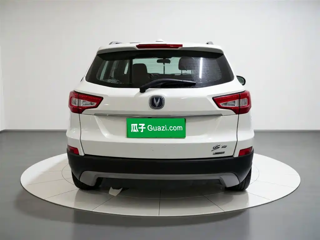 Changan CS75 2.0 L Manual Luxury CN-V