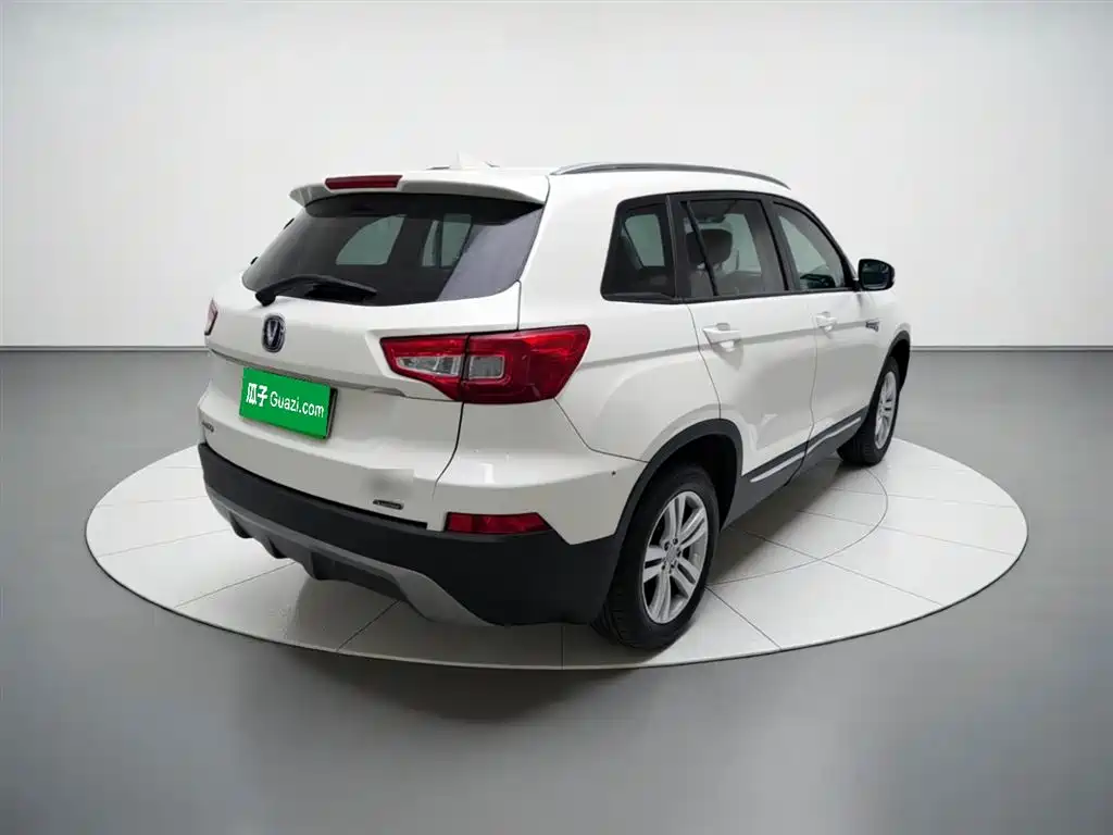 Changan CS75 2.0 L Manual Luxury CN-V