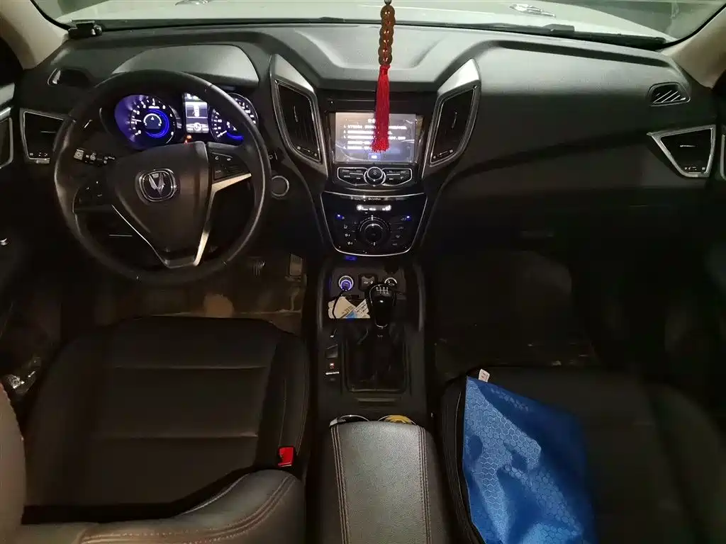 Changan CS75 2.0 L Manual Luxury CN-V