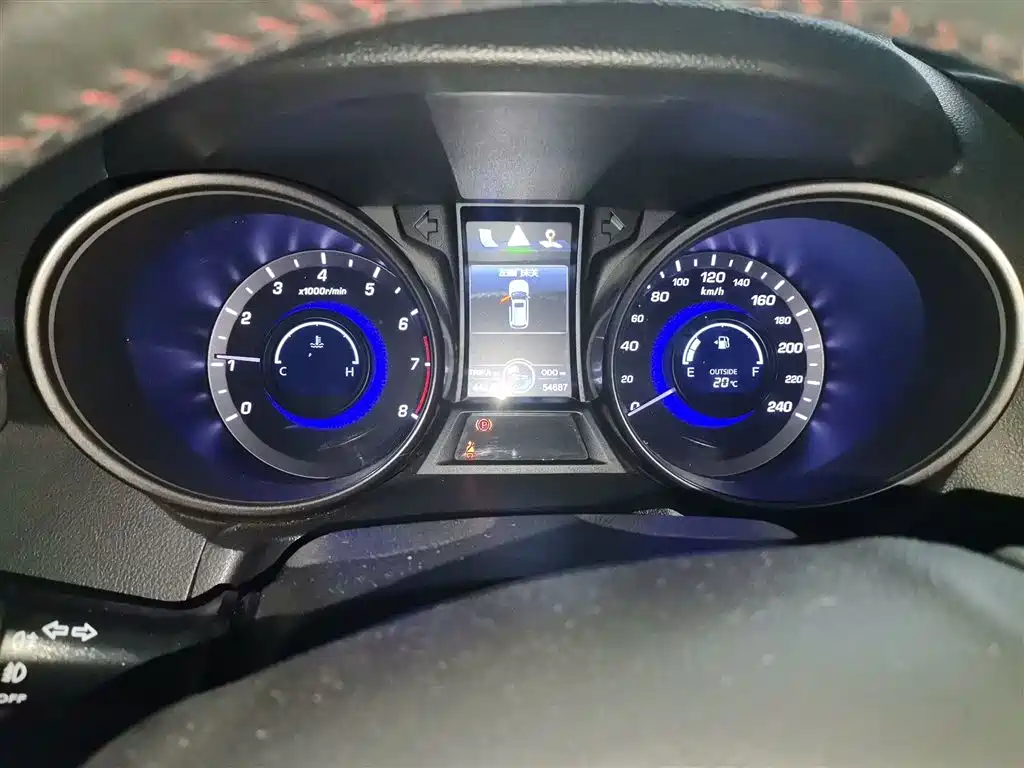 Changan CS75 2.0 L Manual Luxury CN-V