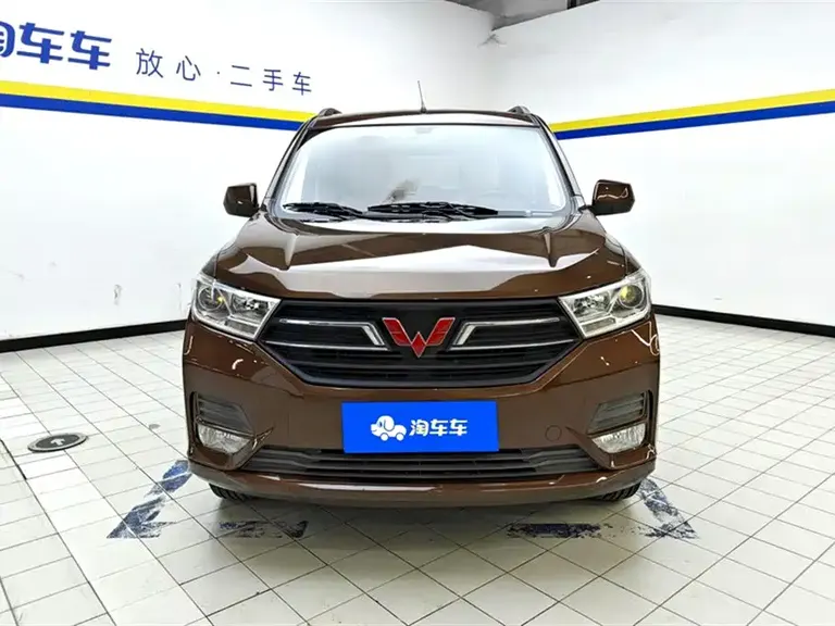 Wuling Hongguang 1.5 L S Standard LAR