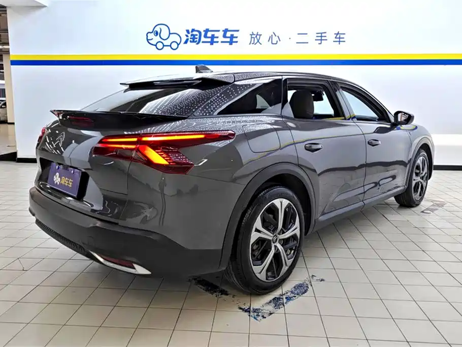 C5 X 1.6 T Extraordinary Enjoyment