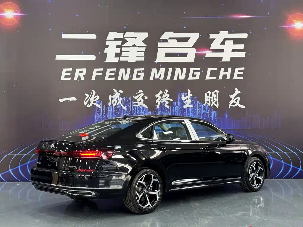 Passat Outstanding 380 TSI Starry Sky Dragon