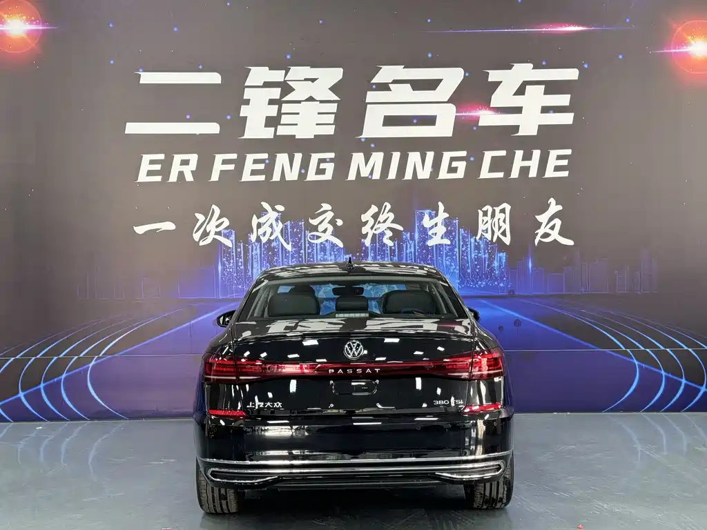 Passat Outstanding 380 TSI Starry Sky Dragon