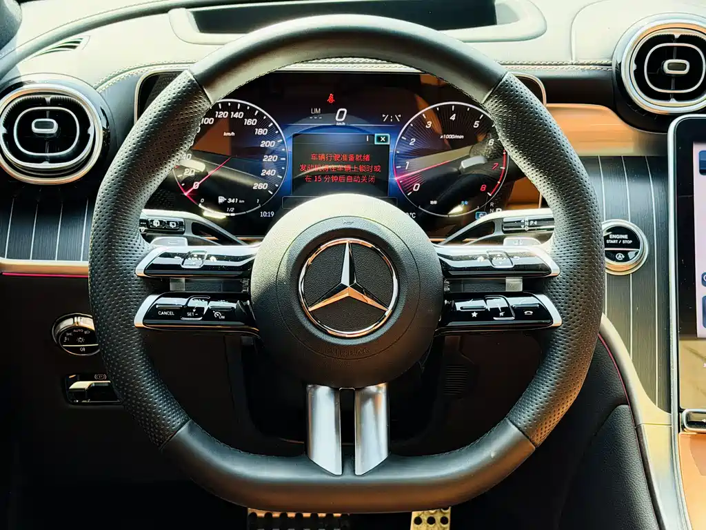 Mercedes-Benz GLC GLC 300 L 4 MATIC Luxury 5-seat